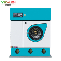 意黛斯YDSGX-12大型商用干洗机智能变频12KG全自动变频洗脱烘一体 全封闭四氯乙烯洗衣房衣物衣服干洗设备