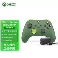 微软(Microsoft)Xbox Series s/x手柄 [环保特别款] pc电脑steam无线控制器