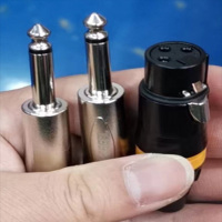 秋叶原 大二芯 双6.5转卡农母 18米 单根装 订制