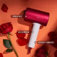 素士电吹风H5(套装)女神红/落日玫瑰