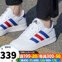 阿迪达斯(adidas)男鞋休闲鞋 2023夏季新款时尚低帮缓震网球鞋耐磨透气小白鞋子男 HP9424/撞色