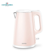 苏泊尔(SUPOR) 家用烧水壶 不锈钢双层防烫 SW-15S01A 粉色