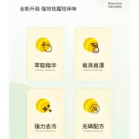 洗洁精大桶装20kg