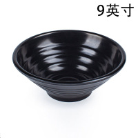 密胺面碗塑料碗餐具商用日式拉面碗麻辣烫大碗防摔面馆碗 9英寸黑色