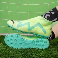 彪马(PUMA)男鞋 23夏季新款FUTURE MATCH+人造草坪实战MG短钉高帮足球鞋