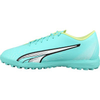 彪马(PUMA)小李子:PUMA/彪马ULTRA TF碎钉入门级足球鞋男