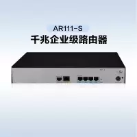华为(HUAWEI)AR111-S企业级千兆有线路由器 网关多WAN口带机量50-80