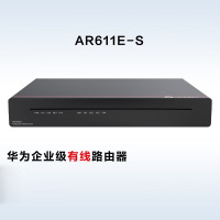 华为(HUAWEI)AR611E-S企业级千兆无线路由器网管型自然散热带机量250