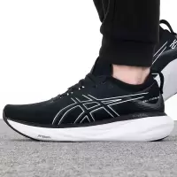 ASICS ASICS亚瑟士跑鞋男GEL-NIMBUS 25回弹缓震透气运动鞋