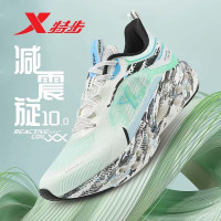 特步(XTEP)减震旋10.0丨跑步鞋夏季新款男鞋轻便网面透气运动鞋