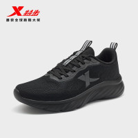 特步(XTEP)男鞋2023春夏季运动鞋透气减震休闲鞋软底潮流
