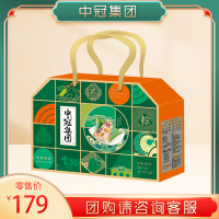 [中冠集团]端午礼盒鲜肉大粽子 粽韵芳华礼盒1.178kg