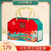 [中冠集团]端午礼盒鲜肉大粽子 龙载情粽礼盒1.178kg