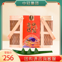 [中冠集团]端午礼盒鲜肉大粽子 盛世端午礼盒1.278kg