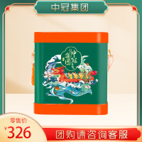 [中冠集团]端午礼盒鲜肉大粽子 粽享山河礼盒1.62kg
