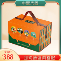 [中冠集团]端午礼盒鲜肉大粽子 粽享盛宴礼盒1.62kg