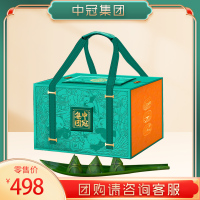 [中冠集团]端午礼盒鲜肉大粽子 东方盛世礼盒2.123kg