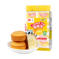 盼盼 盼盼 零食蛋糕蛋黄派180g蛋黄味