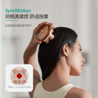 飞利浦(PHILIPS) PPM3101H头皮按摩仪 电动按摩爪 淋浴可用 颈肩背腰腿部按摩器