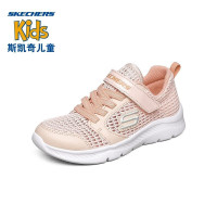 斯凯奇(Skechers)童鞋 2023春夏新款儿童运动鞋男女童休闲跑步鞋儿童鞋