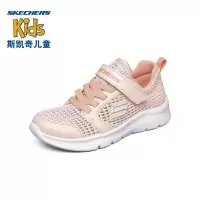 斯凯奇(Skechers)童鞋 2023春夏新款儿童运动鞋男女童休闲跑步鞋儿童鞋
