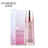 自然堂 弹嫩紧致洁抗皱滋养乳液120ml Z