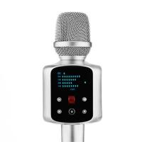 权盟 R2pro 话筒无线麦克风 音响一体机 直播K歌录音家庭ktv(旗舰版)