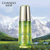 自然堂 雪松活颜御龄淡斑精华液40ml Z