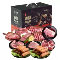 鲜颂坊 藏羊肉礼盒898型5040g/箱