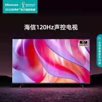 海信(Hisense) 75A55H(含挂架安装) 悬浮全面屏人工智能远场语音电视 大存储多种投屏方式 [75英寸]