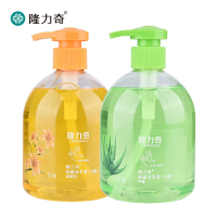 隆力奇洗手液(金银花、芦荟菌随机)500ML