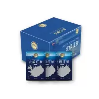 尊岛北极红参750g
