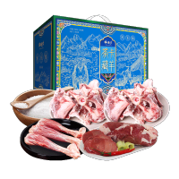 鲜颂坊 藏羊肉组合398型 2620g/箱 2.22kg 羊肉羊小腿羊烫骨盐