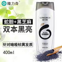 隆力奇 400ML 黑芝麻洗发水