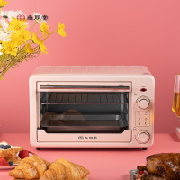 尚朋堂(SUNPENTOWN)电烤箱SPT-DKX009