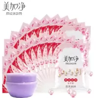 美加净滋润露20gYn