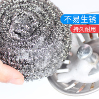 茶花(CHAHUA)金属钢丝球锅刷子强力(特惠6个装)
