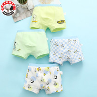 史努比(SNOOPY)儿童内裤男童平角裤中大童棉四角裤学生四季短裤4条装