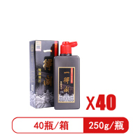 一得阁墨汁 精制墨汁文房四宝书法国画 创作墨汁250g/瓶(40瓶/箱)