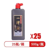 一得阁墨汁 精制墨汁文房四宝书法国画 创作墨汁500g/瓶(25瓶/箱)