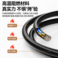 金腾(Jinteng) 保温台电源连接线1米