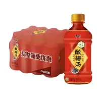 康师傅酸梅汤330ML*12瓶整箱清爽解腻酸梅汁夏日解渴饮料