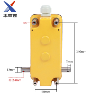 DXZ多功能限位器塔吊起升高度回转起重机行程开关( 树脂壳(传动比1:274 1个)