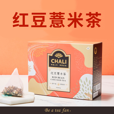 茶里 CHALI 红豆薏米茶 芡实茶薏仁茶茶叶茶包袋泡茶花茶男女养生茶冷泡茶 60g (12包/盒)