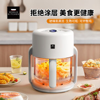 美国康宁WK-GJG4001/KZ 可视空气炸锅