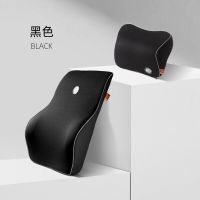 GiGi G-1107 汽车座椅靠枕车载靠垫(套)黑