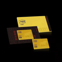 伯纳德 臻选牛排组合958型