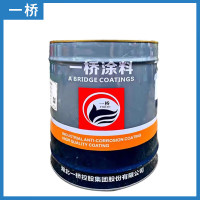 一桥油漆 水溶性涂料黄色15kg(BY)