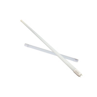 欧司朗LED灯管2100流明(BY)