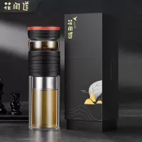 花间道(quiet life)玻璃杯 450ml HJD815